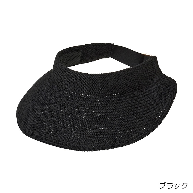 サーモバイザー(ベージュ): 通常| プラザオンラインストア