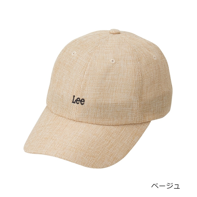 【最終価格です】【新品未使用】pois ポワ　キャップ　ベージュ Lee リー ポリシートキャップ(ベージュ): 通常| プラザオンラインストア