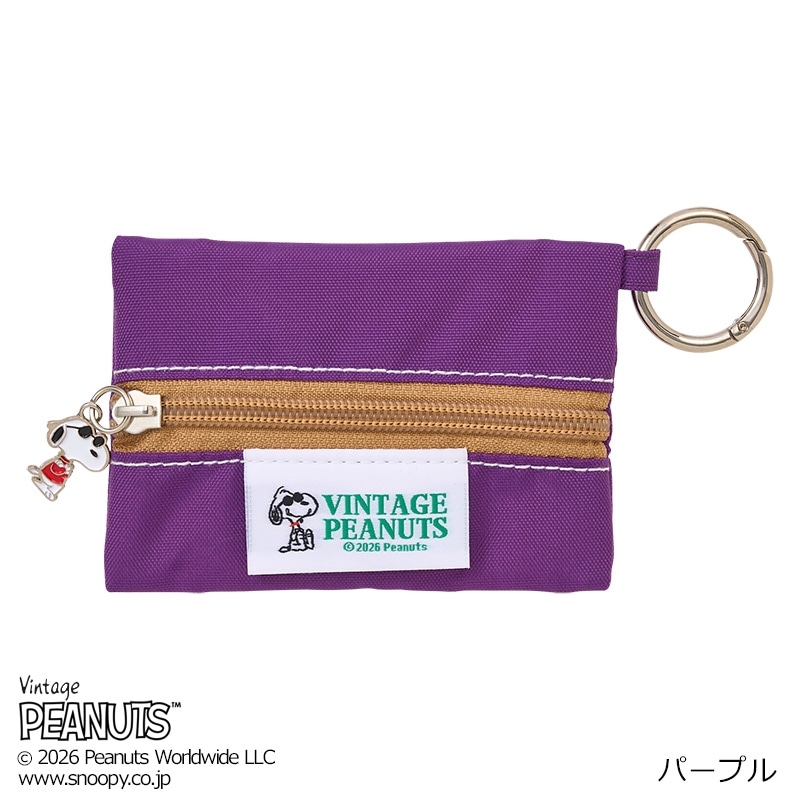 スヌーピー PEANUTS 刺しゅうマルチケース(パープル): 通常| プラザ