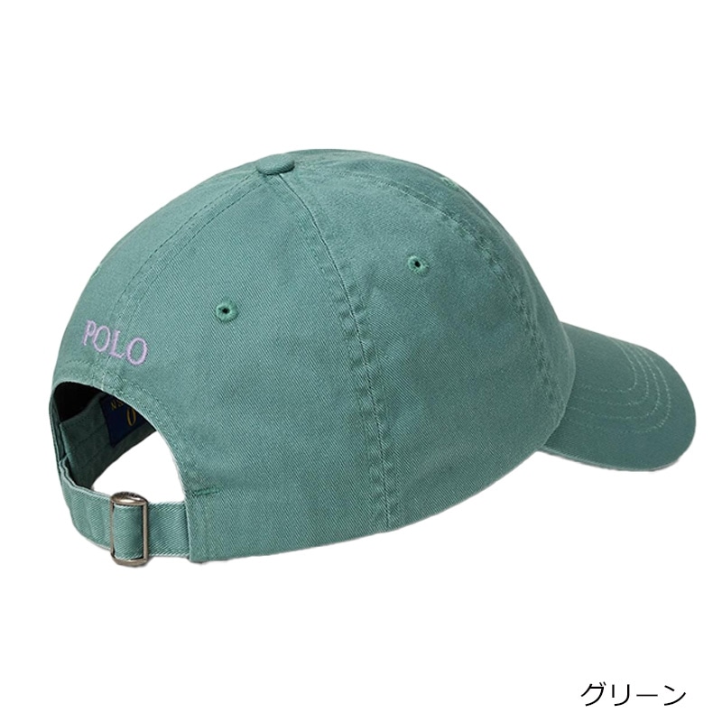 POLO RALPH LAUREN ポロ ラルフ ローレン アイコニック コットン チノ