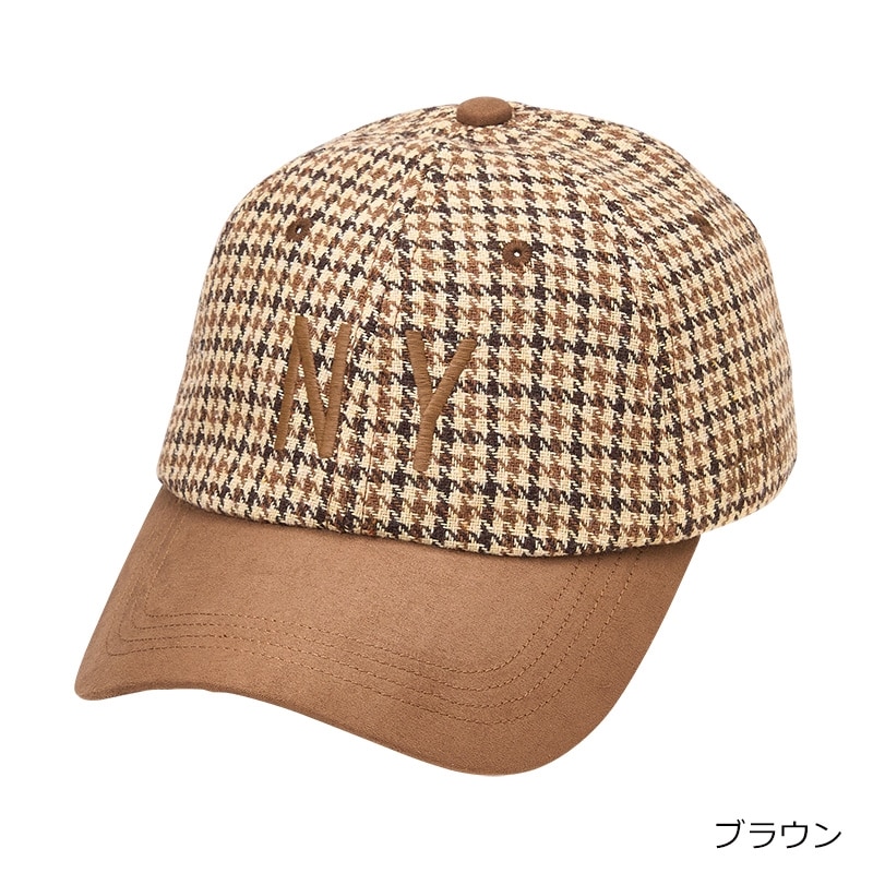 bonpoint チェックキャップ ウール Manhattan Portage マンハッタンポーテージ チェックキャップ(オフ