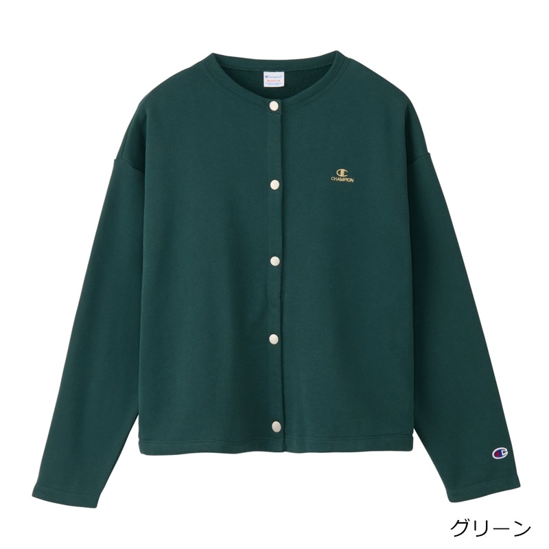 チャンピオン 50’s 復刻 カーディガン ac8feadddc54a1efde43599c6c8167