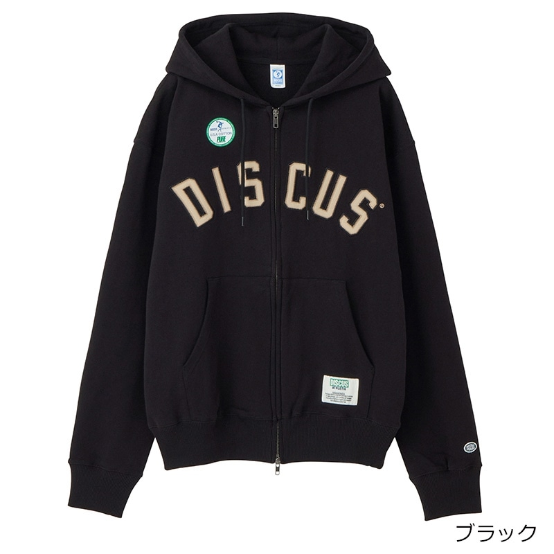 DISCUS ディスカス フルジップパーカー(オートミール): 通常