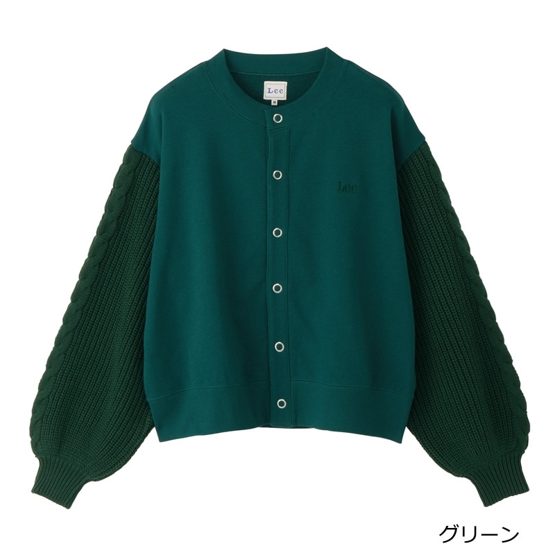 あいみょん着用 アレッジ ALLEGE ニット オープンワーク