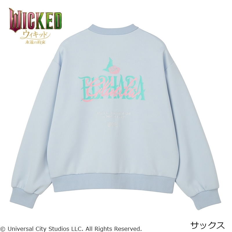WICKED / ウィキッド / カーディガン(サックス): 通常| プラザ
