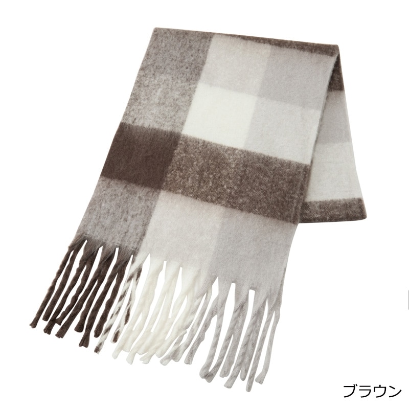 ZEROBASEONE zb1 ゼベワン サノク チェック マフラー ZEROBASEONE zb1