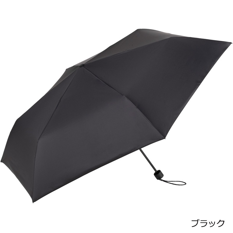 U-DAY 折りたたみ傘 オールウェザーライトプレーンカラー 遮光 日傘