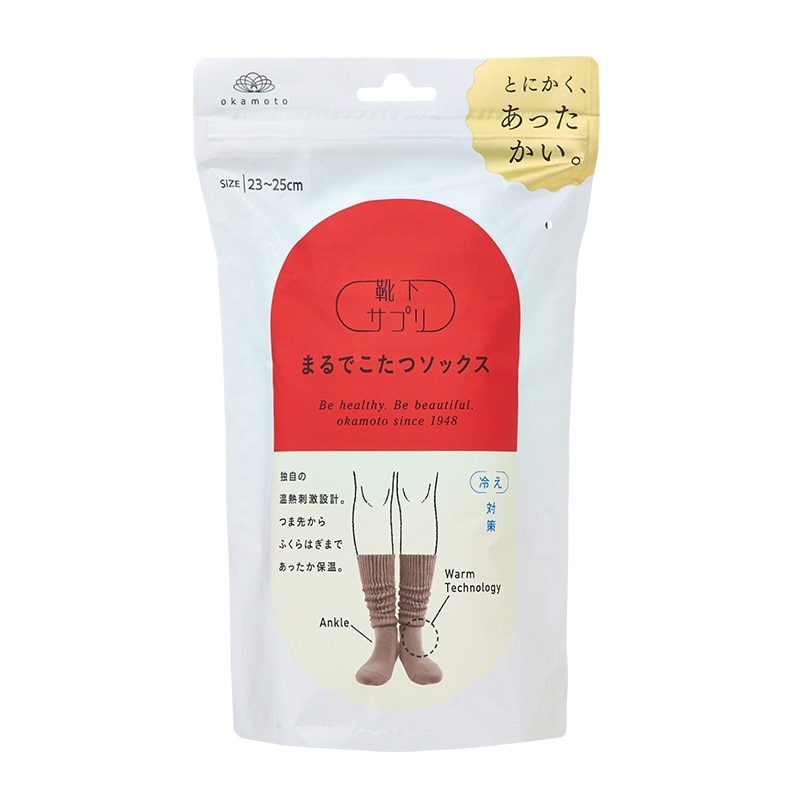 こたつさん専用 まるでこたつおやすみスイッチ(靴下サプリ(R)) - ファッション