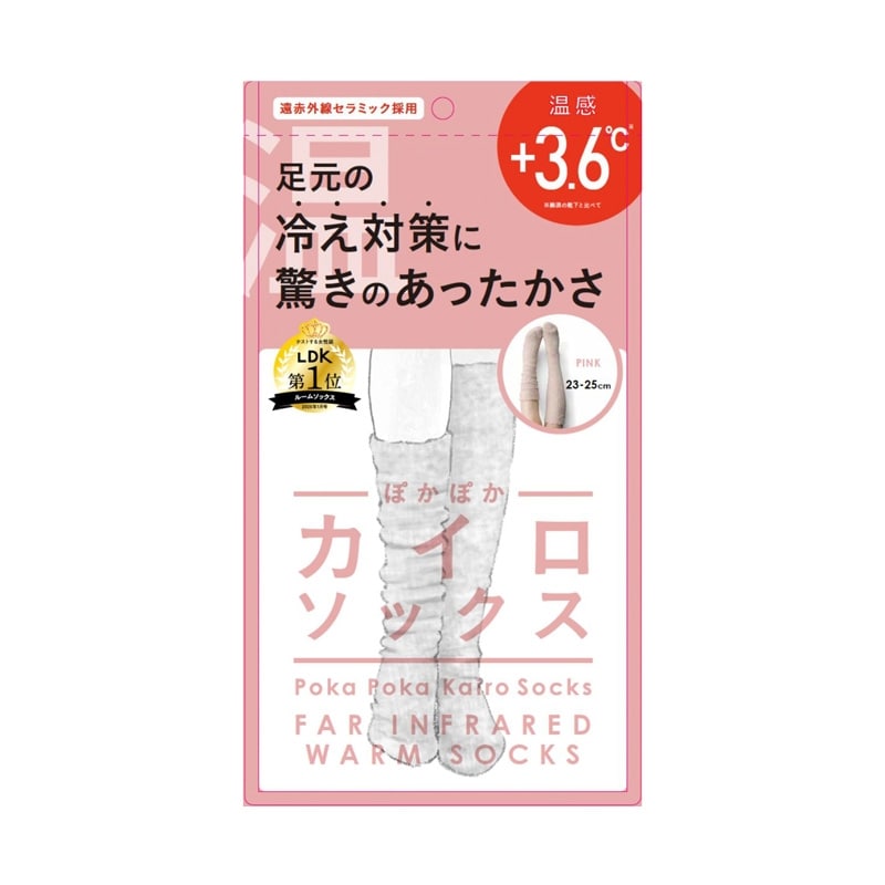 ぽかぽか カイロソックス ピンク(ピンク): 通常| プラザオンラインストア
