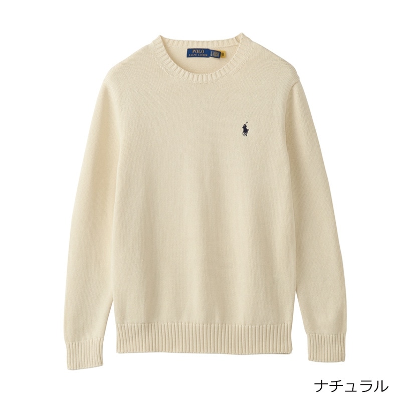 Polo by Ralph Lauren コットンニット コットン ポロカラー セーター （ニット・セーター）｜POLO