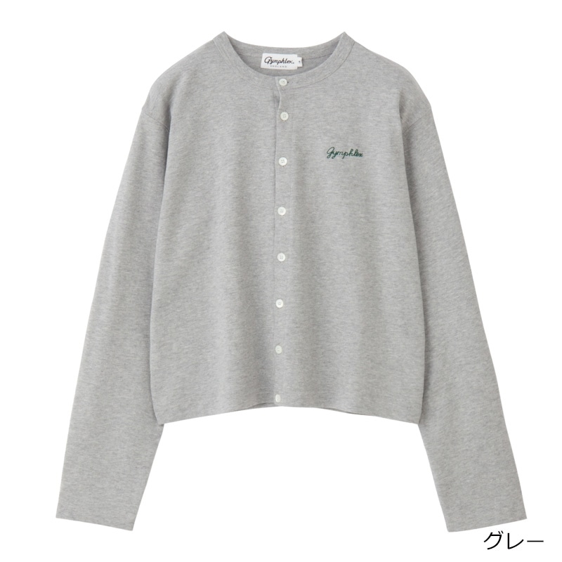 Gymphlex ジムフレックス ショート丈クルーネックカーディガン