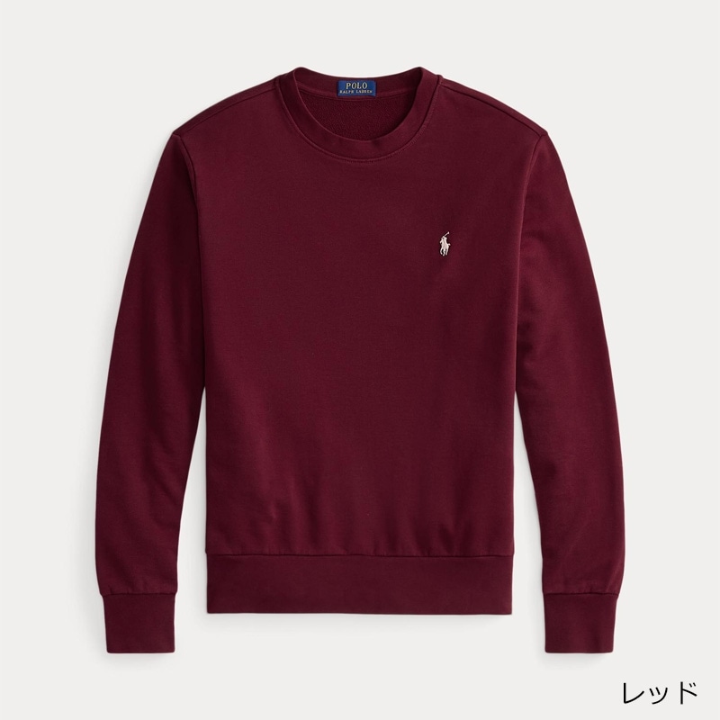 Polo Ralph Lauren 新品タグ付 クルーネック スウェット POLO RALPH LAUREN ポロ ラルフ ローレン ループバック コットン