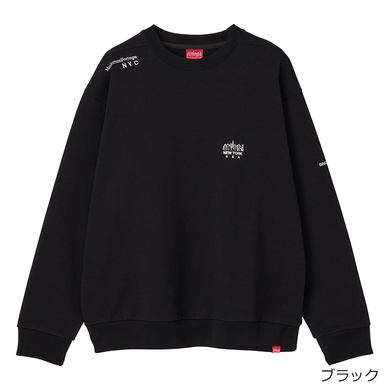 Manhattan Portage マンハッタンポーテージ トレーナー(グレー): 通常