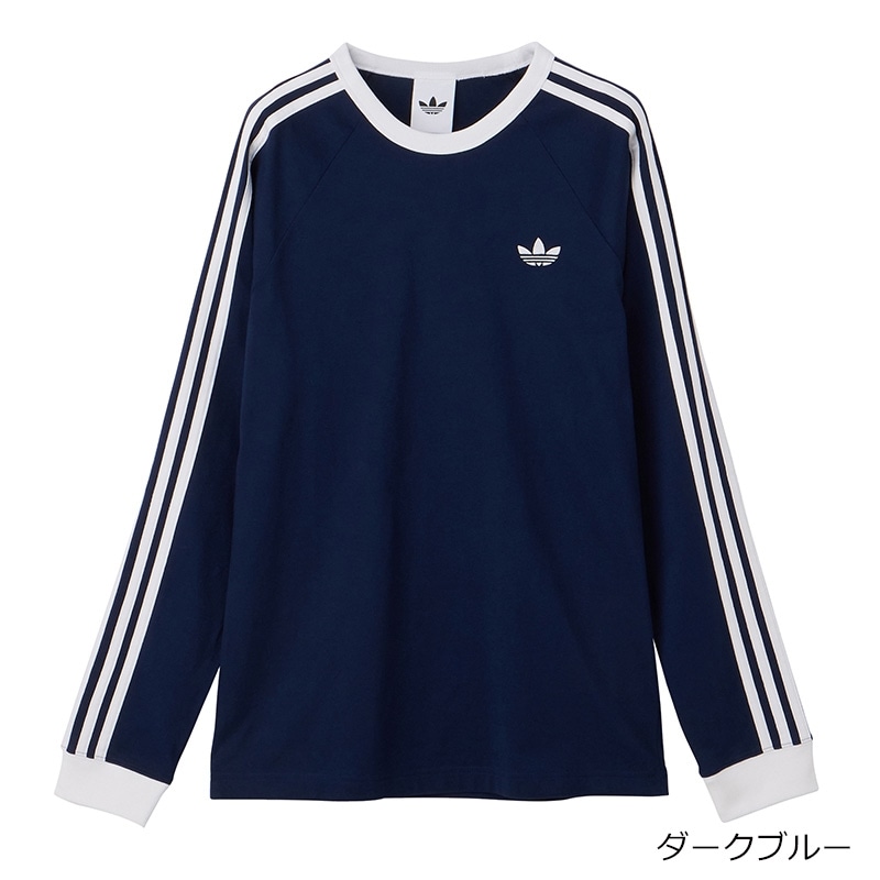 ※あすたりすく様用※3点おまとめ adidas アディダス スリーストライプス ロングスリーブ Tシャツ