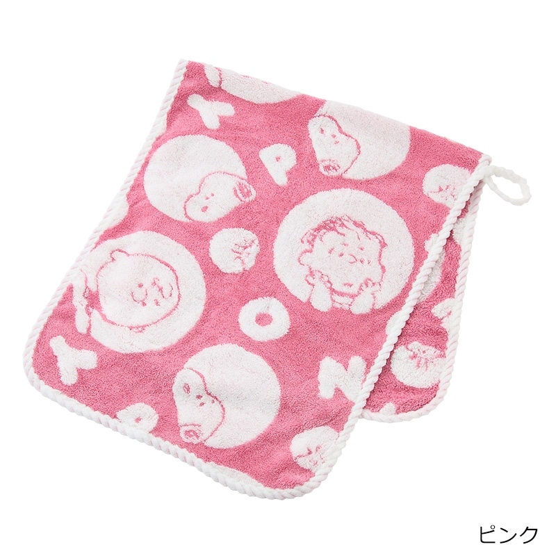 スヌーピー PEANUTS クイックドライフェイスタオル(ブルー): 通常