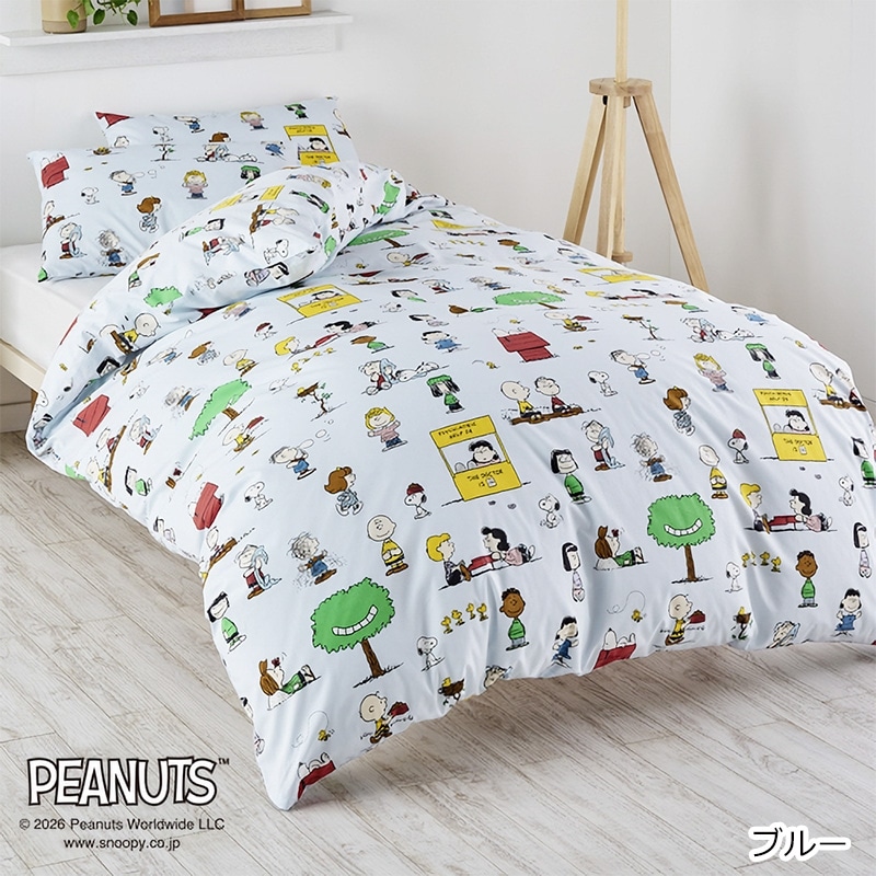 PEANUTS×西川　PLAZA限定　布団カバー　枕カバーセット スヌーピー PEANUTS 掛けふとんカバー(ホワイト): 通常| プラザ