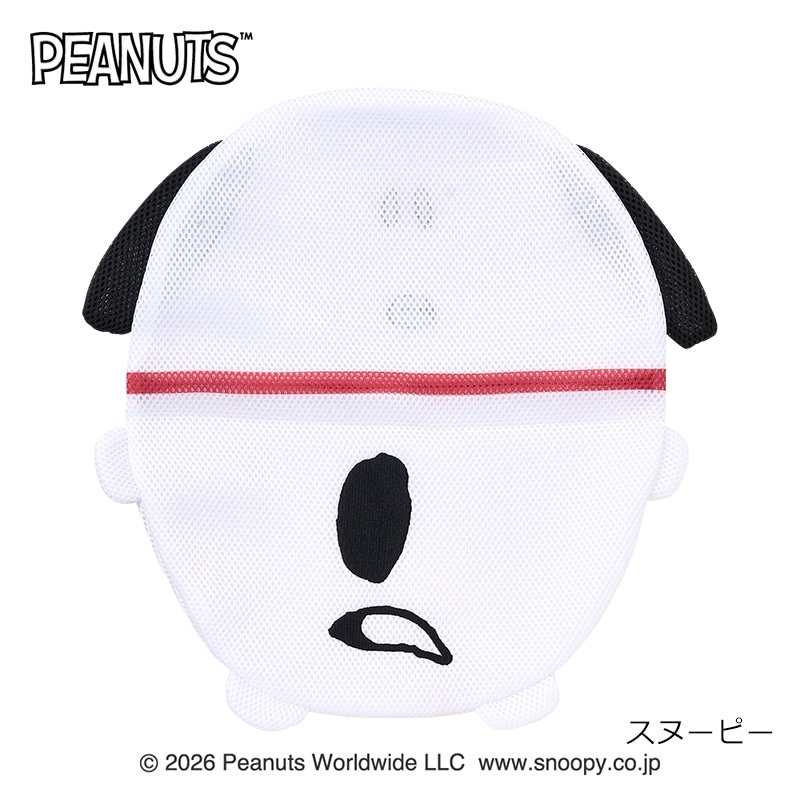 スヌーピー PEANUTS 収納袋(スヌーピー): 通常| プラザオンラインストア