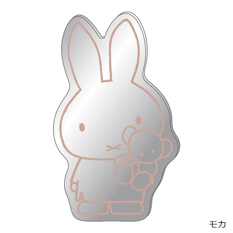 ミッフィー Miffy デコレーションミラー 70thヒストリー