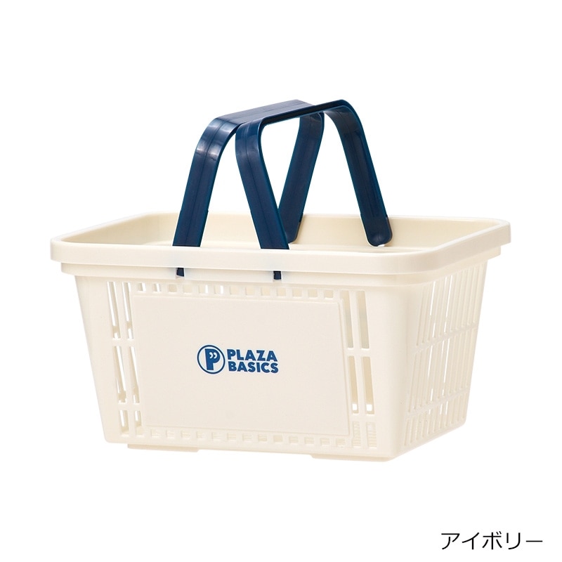PLAZA BASICS ミニバスケット(アイボリー): 通常| プラザオンラインストア