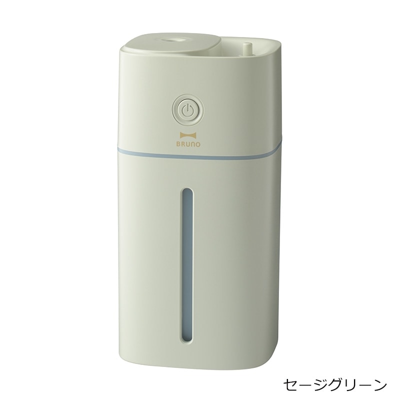BRUNO ブルーノ 上部給水コードレス加湿器 EASY MIST(アイボリー