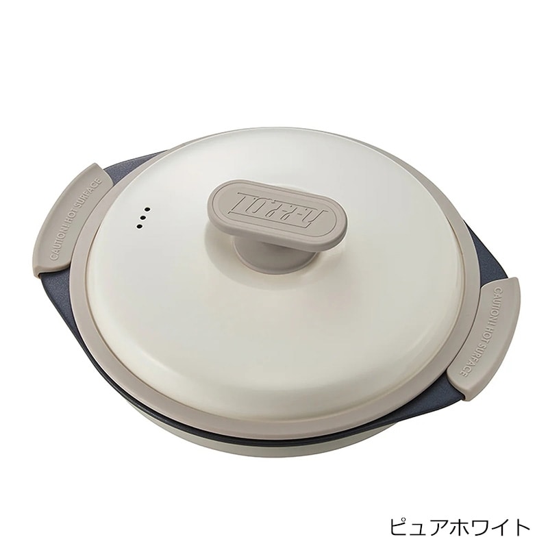 Toffy トフィー 電子レンジ用 グリルパン(ペールアクア): 通常| プラザ