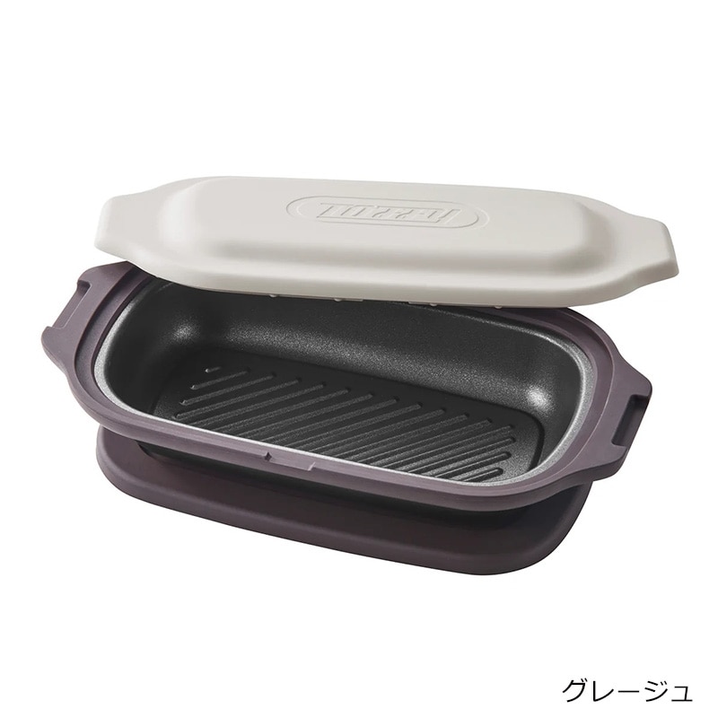 Toffy トフィー 電子レンジ用グリルディッシュ(ペールアクア): 通常