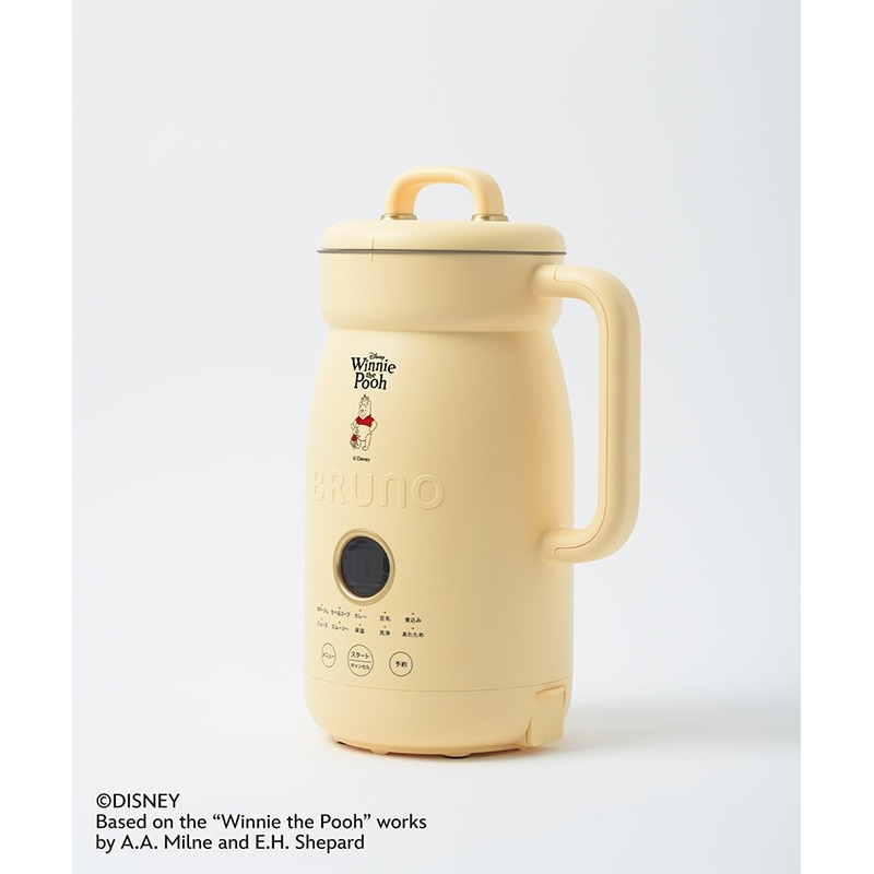 BRUNO ブルーノ Pooh オートクックポット 1.0L ハニーイエロー