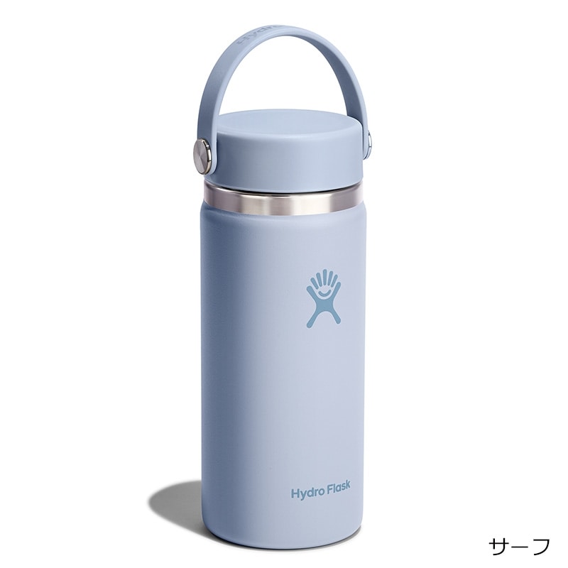 Hydro Flask ハイドロフラスク ワイドマウス 16oz(サーフ): 通常 Hydro Flask ハイドロフラスク ワイドマウス 16oz(サーフ): 通常