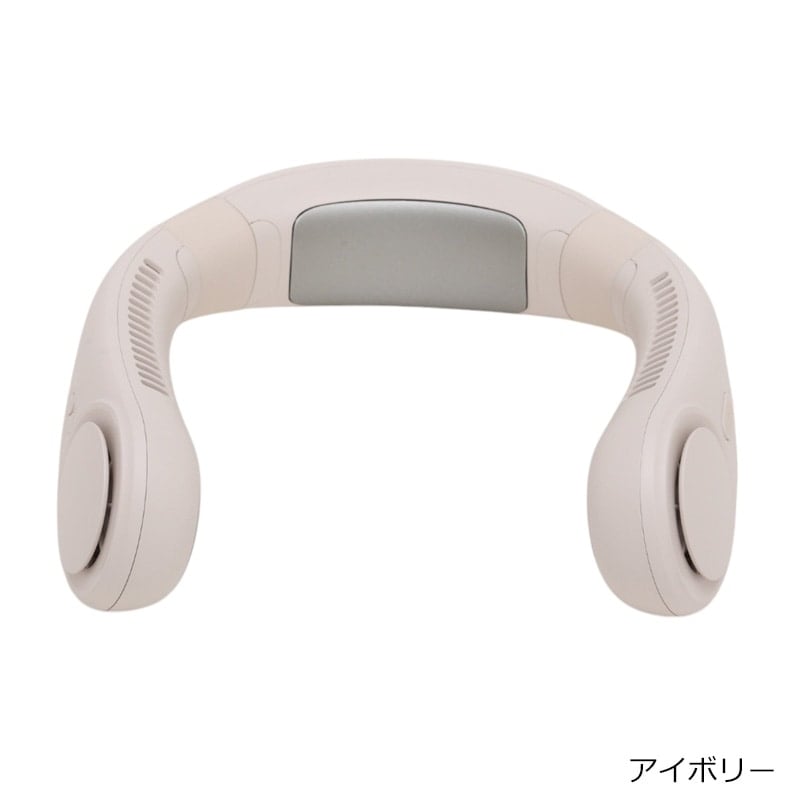 iFan Collar ice 24 アイファン カラーアイス 24 | エレス株式会社