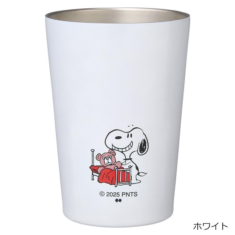 スヌーピー PEANUTS ステンレスタンブラー(ライトグリーン