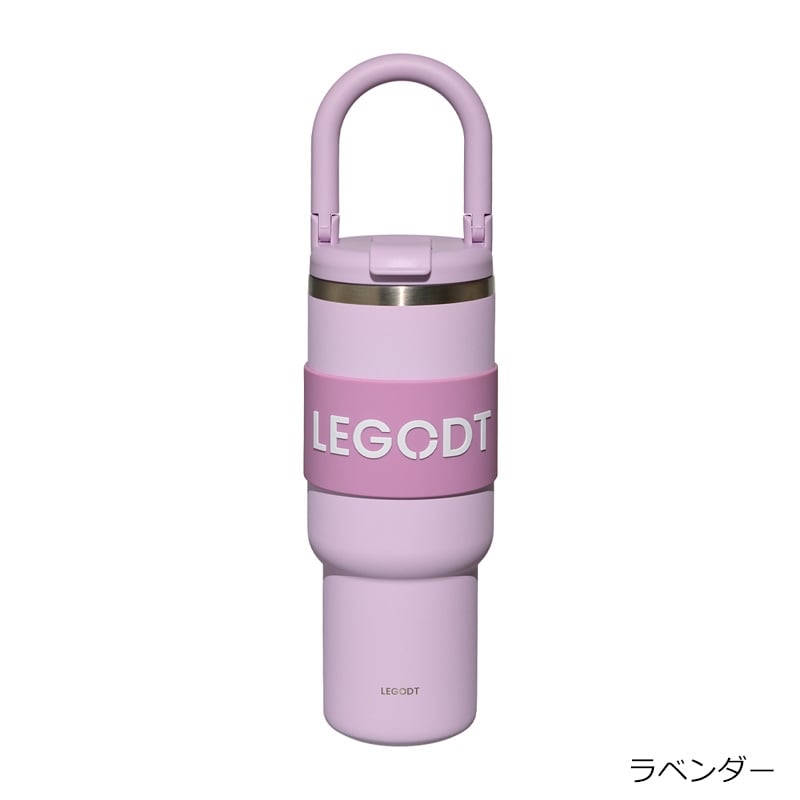 たんこぶ LEGODT レゴト ループタンブラー マルチ 1000mL(ホワイト): 通常