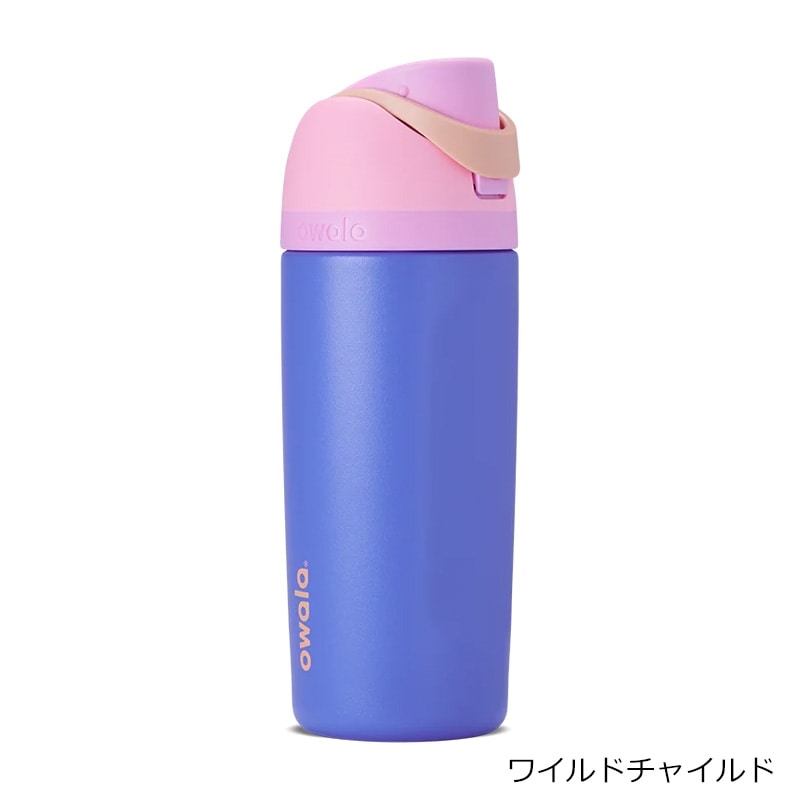 owala オワラ FreeSip ウォーターボトル 16oz(デイドリームス): 通常