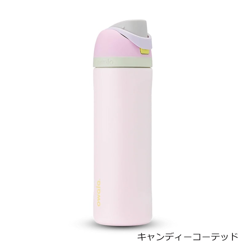 owala 水筒 24 oz ミントグリーン owala オワラ FreeSip ウォーターボトル 24oz(コースタルミント): 通常