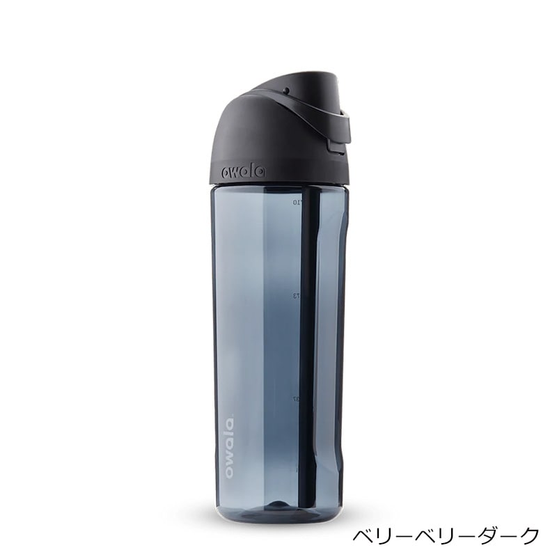 owala オワラ FreeSip Tritan ウォーターボトル 25oz(シャイマシュマロ