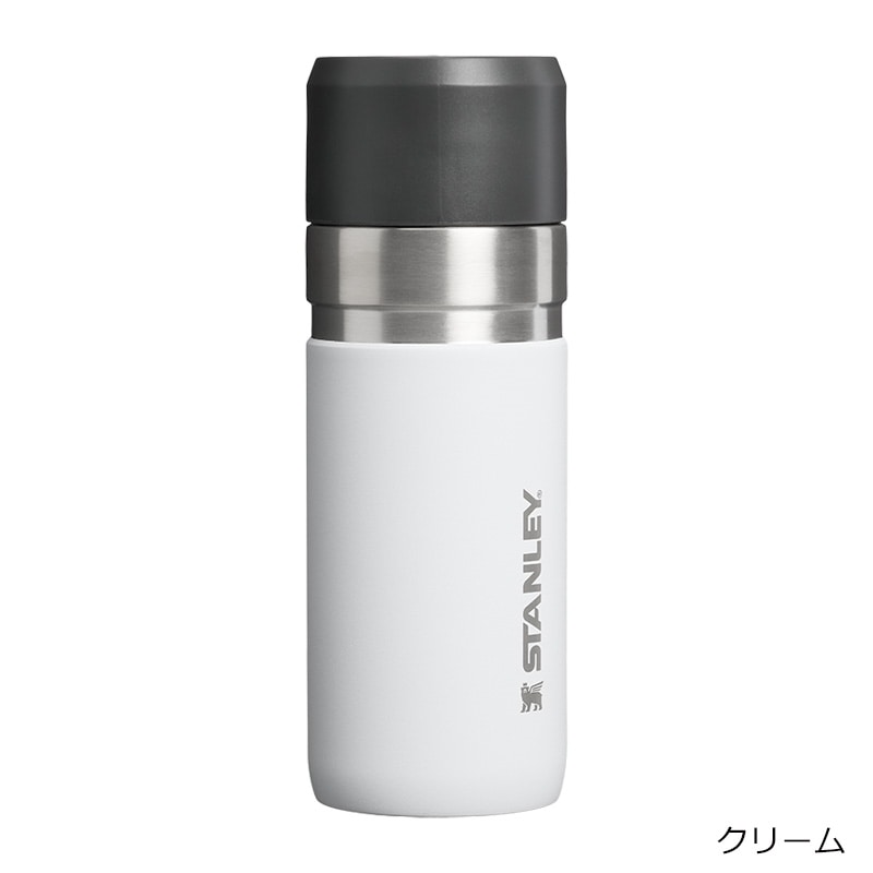 STANLEY スタンレー ゴースリムボトル 約0.37L(ピーチウィップ): 通常