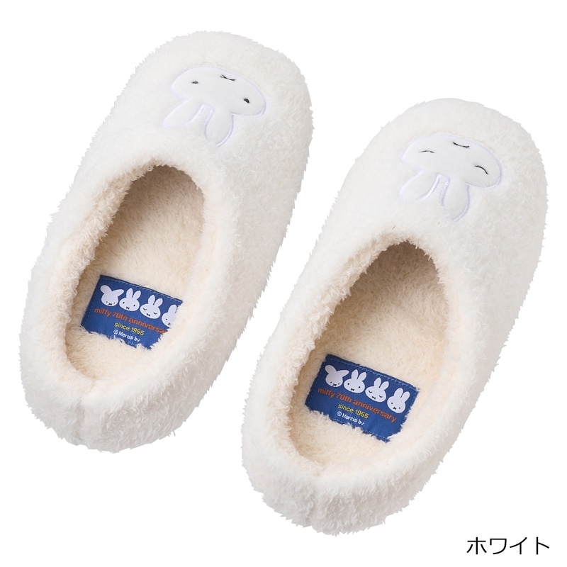 ミッフィー Miffy ナインチェ ルームシューズ(ホワイト): 通常