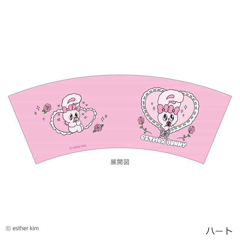 ESTHER BUNNY エスターバニー ウォーターカップ(ハート): 通常| プラザ