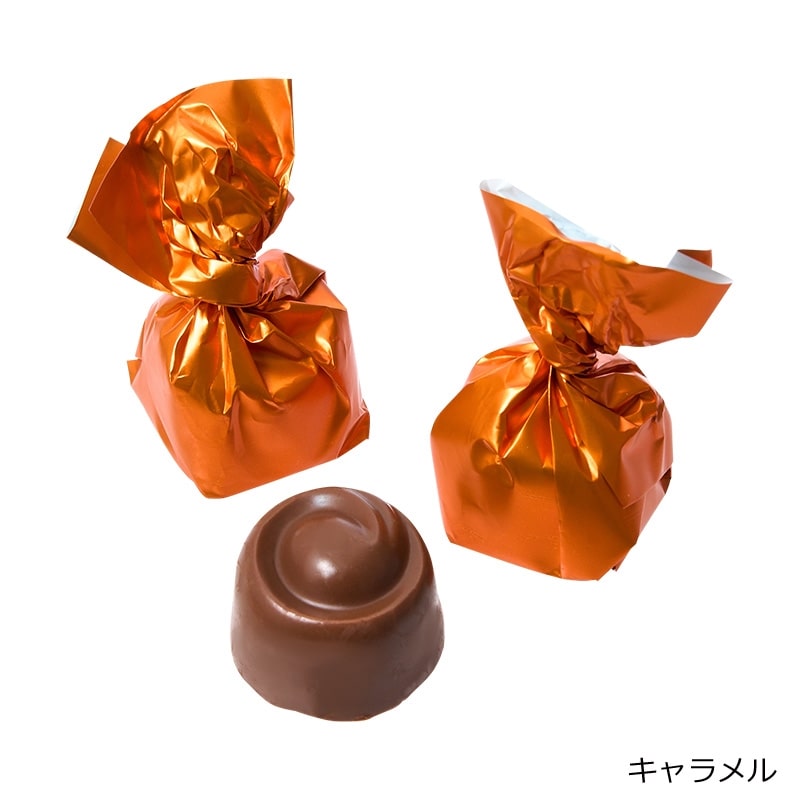 MAGNAT マグナット チョコレートボックス(キャラメル): 通常| プラザ