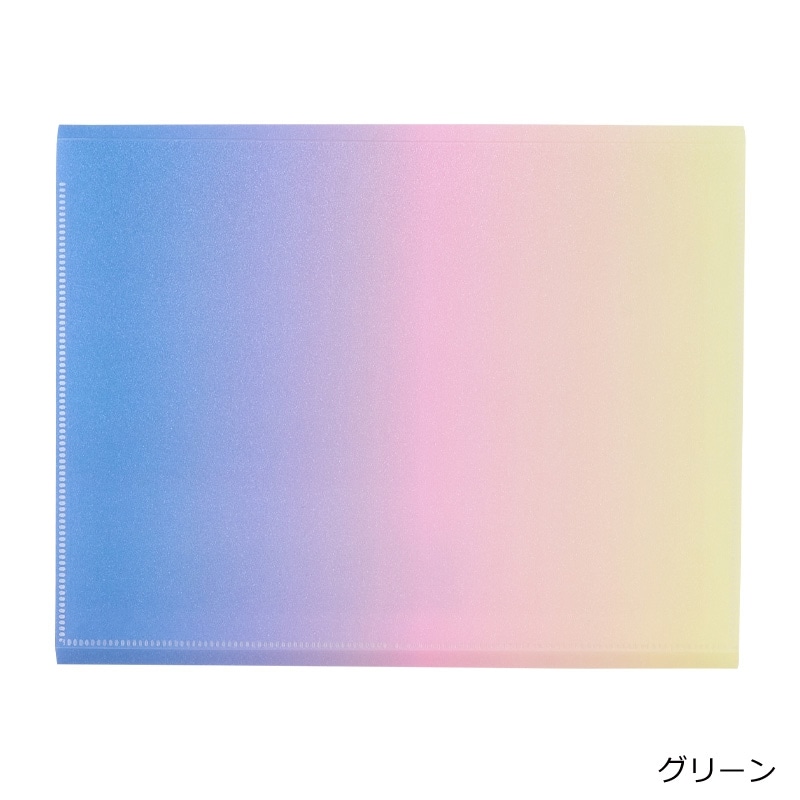 KUM クム スパークルマルチファイルA4(グリーン): 通常| プラザ