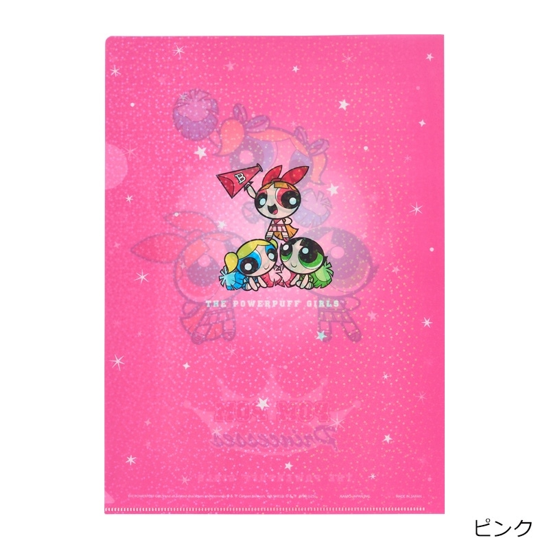 THE POWERPUFF GIRLS パワーパフ ガールズ A4シングルファイル