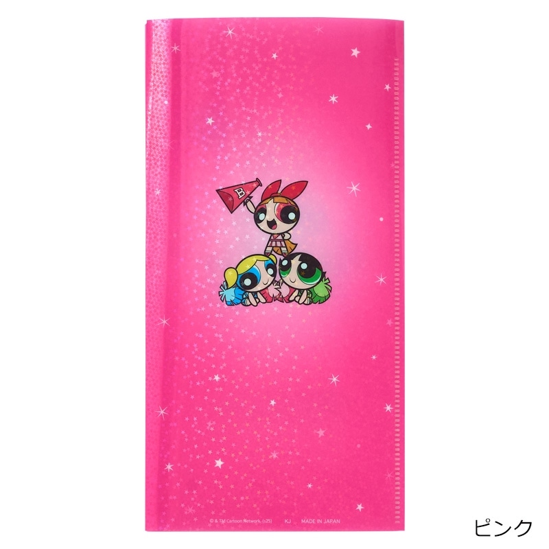 THE POWERPUFF GIRLS パワーパフ ガールズ マルチファイル(ピンク