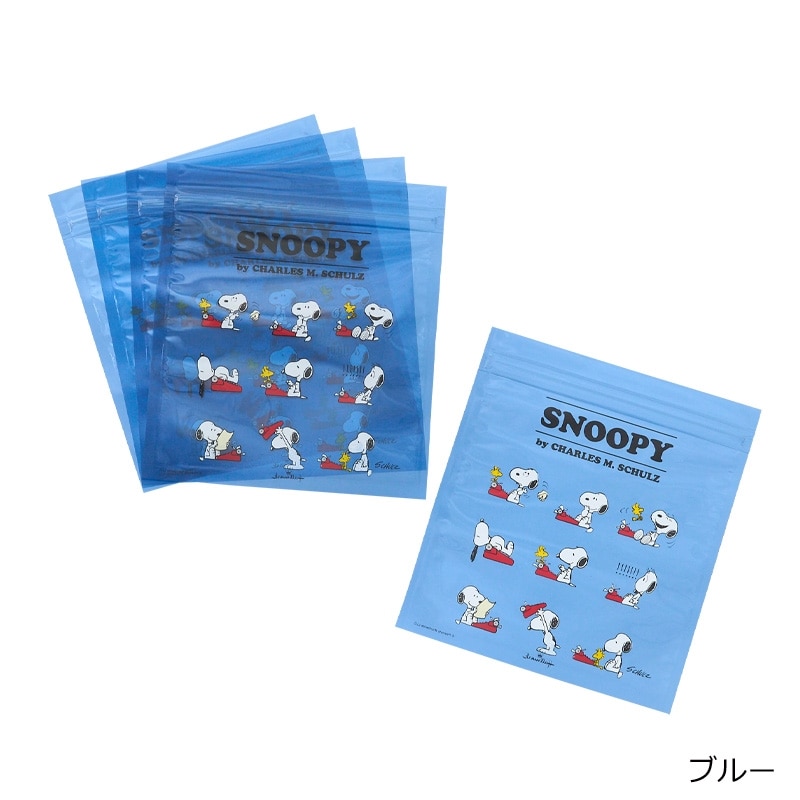 スヌーピー PEANUTS ジッパーバッグ(ベージュ): 通常| プラザ