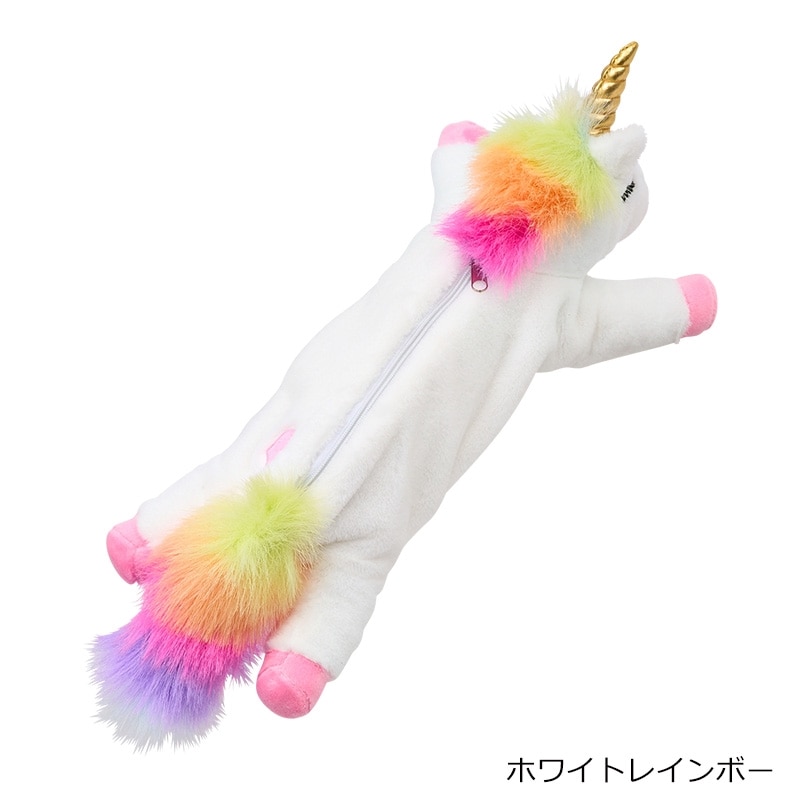 ユニコーン ペンケース レインボー(ホワイトレインボー): 通常| プラザ