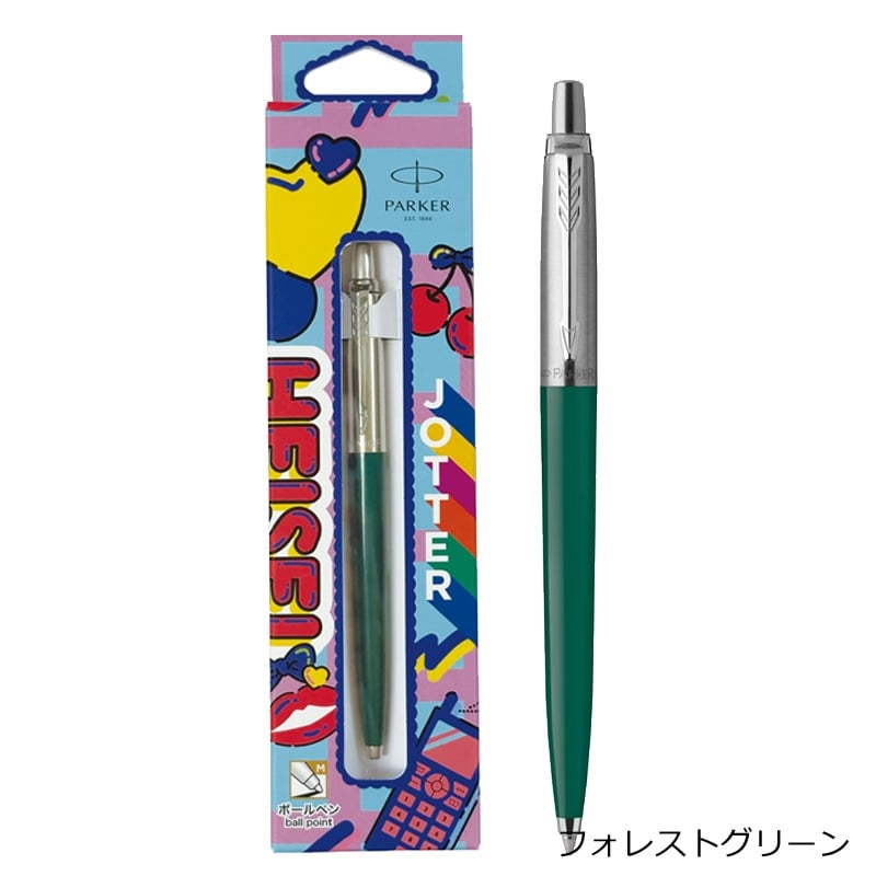 PARKER ジョッター レトロ(ネイビーブルー): 通常| プラザオンラインストア