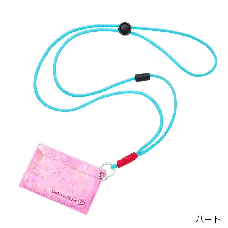 ショルダーストラップ付き IDケース(レインボー): 通常| プラザ