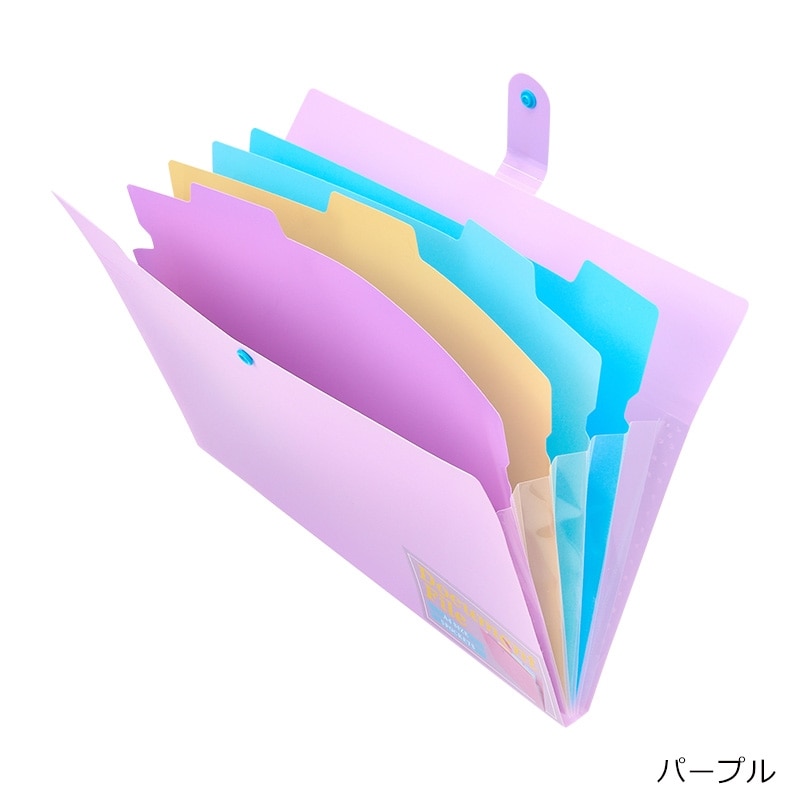 ファイル アドワン® ポケットファイル – セキセイ株式会社