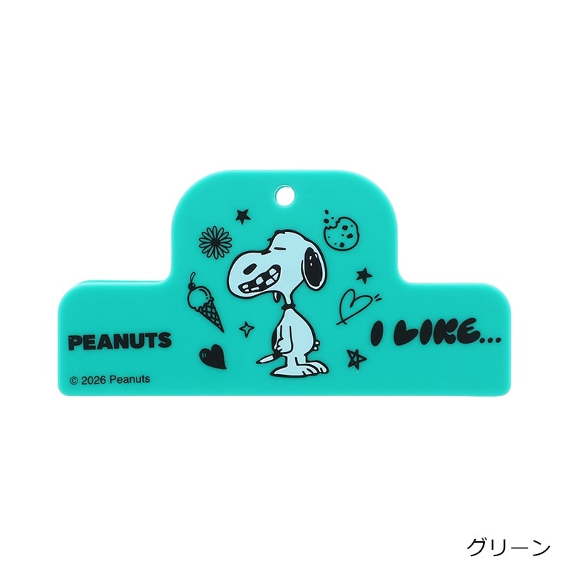 スヌーピー PEANUTS マグネットクリップ PEANUTS I LIKE…(ピンク
