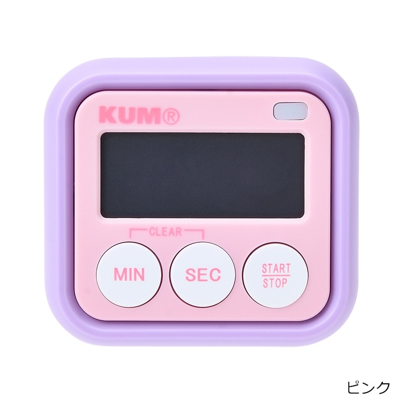 KUM クム 学習タイマー(ミント): 通常| プラザオンラインストア
