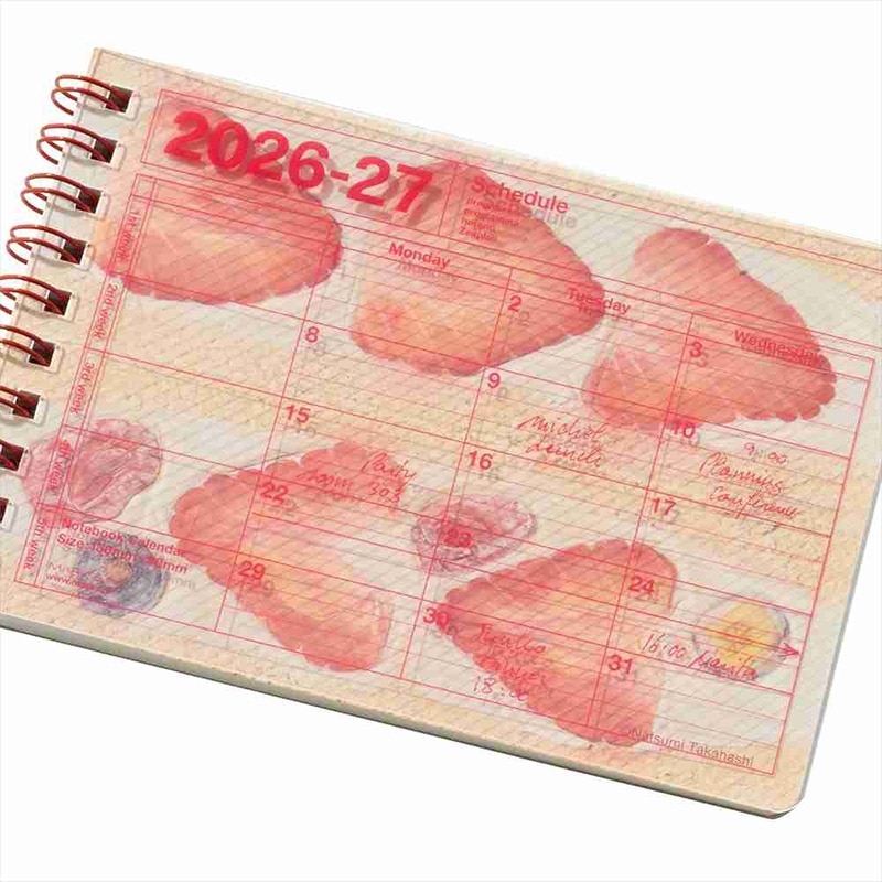 2026年4月始まり】 ノートブックカレンダー B7変型 タカハシナツミ