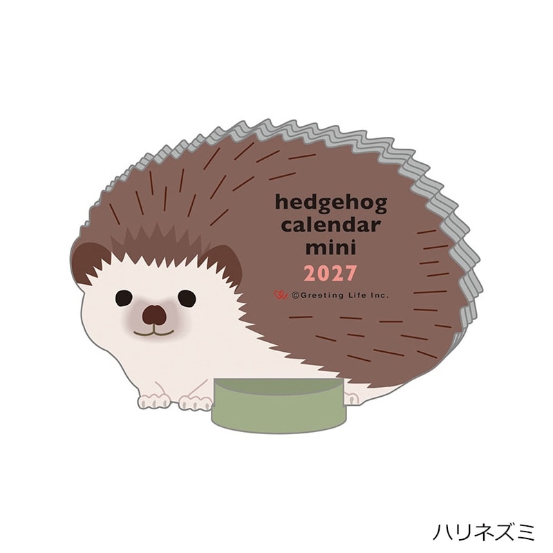 アニマル ダイカット カレンダーミニ 2027(カエル): 通常| プラザ